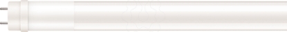 Mostrar detalhes para MZD LEDtube 1500mm 20W 840 Imagem de MZD LEDtube 1500mm 20W 840