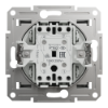Imagem de Asfora - Inversor de grupo - 10A - Alumino
