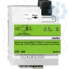 Imagem de KNX power supply REG K/320 mA with emergency power input light grey