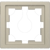 Imagem de D-Life - Quadro simples - Sahara