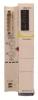 Imagem de Modulo de interface de rede padrao STB - DeviceNet - 125..500 kbit/s