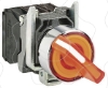 Imagem de Interruptor selector iluminado amarelo o 22 manipulo 2 posicoes - 240 v-1no+1nc