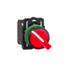 Imagem de Interruptor selector iluminado vermelho o 22 manipulo 2 posic. - 240 v - 1no+1nc