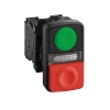 Imagem de Flush verde / vermelho projetando iluminado botao double-headed o22 1na + 1nf 120v