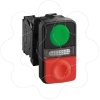 Imagem de Flush verde / vermelho projetando iluminado botao double-headed o22 1na + 1nf 120v