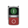 Imagem de Cim een flush/red projecting illuminated double-headed pushbutton o22 1no+1nc 120v