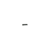 Imagem de Suporte de Retencao dos Cabos para PDU Basica em Rack