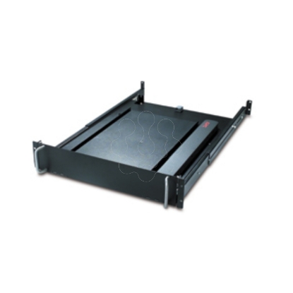 Mostrar detalhes para Suporte extraivel para teclado 19 polegadas em preto Imagem de Suporte extraivel para teclado 19 polegadas em preto