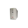 Imagem de Back UPS da APC 500 bege