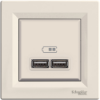 Imagem de Asfora - Tomada dupla USB carregador - 2.1A - Creme