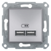 Imagem de Asfora - Tomada dupla USB carregador - 2.1A - Aluminio