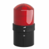Imagem de Baliza  luminosous  xvb vermelho fixo - led incorporado - 24 v ca cc - ip 65