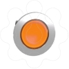 Imagem de Cabeca de descarga de luz led laranja