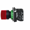 Imagem de Interruptor selector iluminado vermelho - o 22-3 posicoesicao - 240 v - 1 no + 1 nc