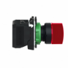Imagem de Interruptor selector iluminado vermelho - o 22-3 posicoesicao - 240 v - 1 no + 1 nc
