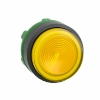 Imagem de Head for illuminated push button Harmony XB5 XB4 yellow projecting pushbutton O22 mm spring return integral LED