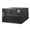 Imagem de APC Smart UPS RT 20kVA 230/380...415V LCD rackmount 7U