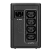 Imagem de UPS Eaton 5E Gen2