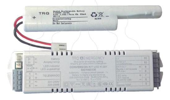 Imagem de Kit de Emergencia para luminarias LED ate 100W com Kit de fixacao - TIPO SAI